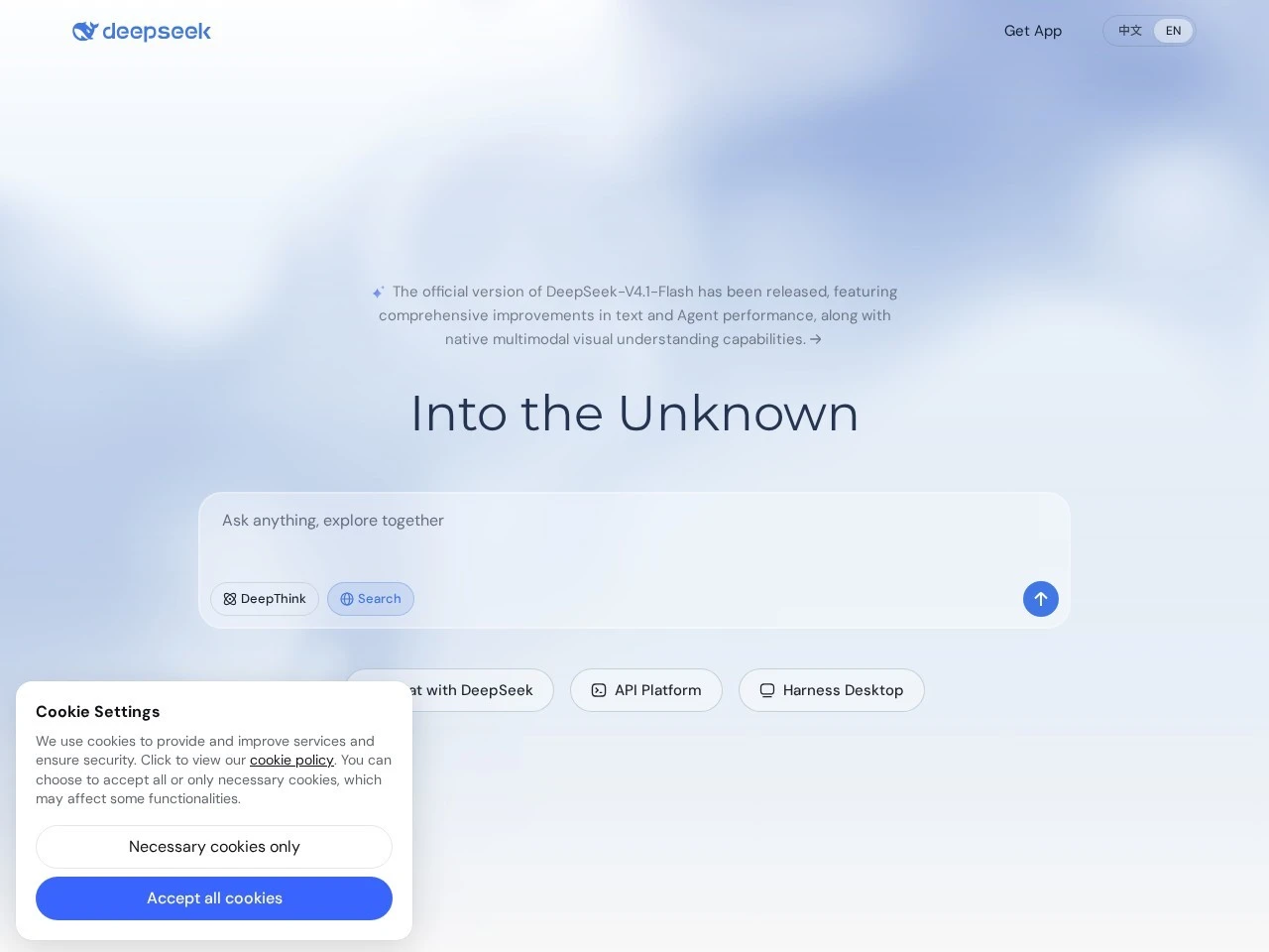 DeepSeek